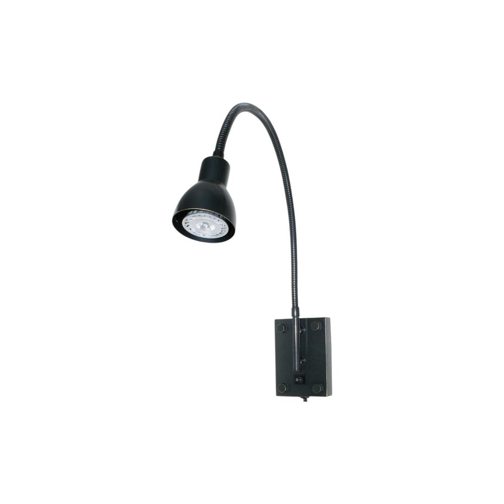 30" Rust Metal Spotlight Wall Sconce